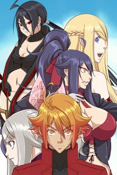 mangaporn.net - Aharoo