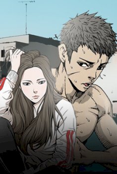 mangaporn.net - On My Way