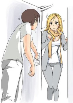 mangaporn.net - UP Gossip