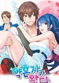 mangaporn.net - Here Comes the Fiancée!