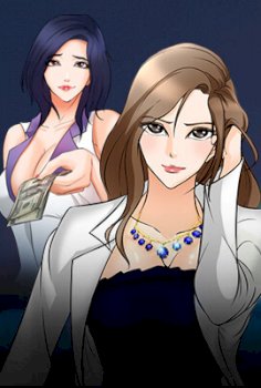 mangaporn.net - Dating Contract