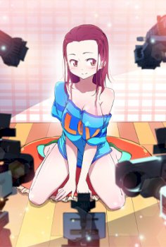 mangaporn.net - My Girlfriend is a Star