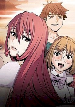 mangaporn.net - Our Complications