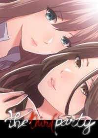 mangaporn.net - The Third Party