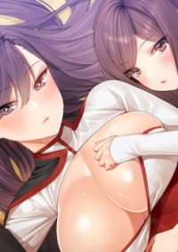 mangaporn.net - Deceptions