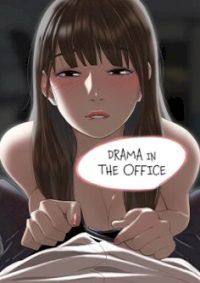 mangaporn.net - Drama in the Office