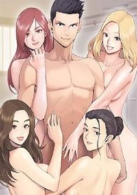 mangaporn.net - His Place