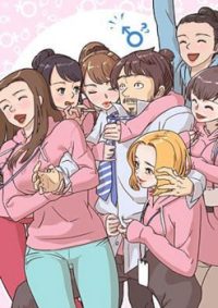mangaporn.net - His Women’s University