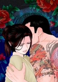 mangaporn.net - Nightmare