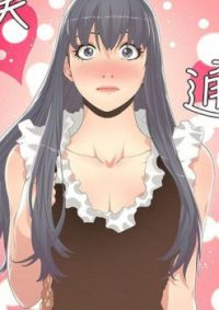 mangaporn.net - The Savory Girl