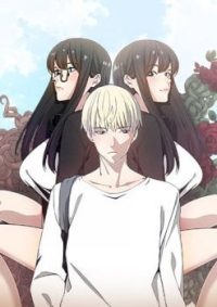 mangaporn.net - You’re Not That Special!