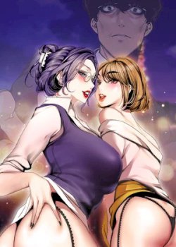 mangaporn.net - A Wonderful New World