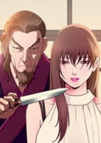 mangaporn.net - Hunter