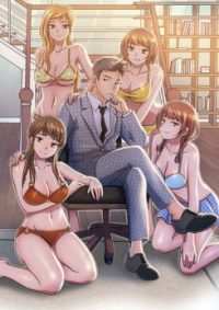 mangaporn.net - Love Me More