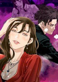 mangaporn.net - Running Man