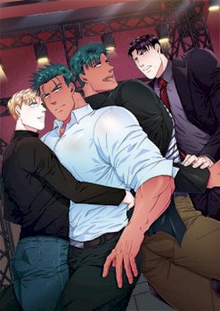 mangaporn.net - Same, but Different