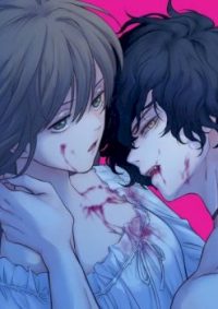 mangaporn.net - The Blood of Madam Giselle