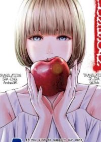 mangaporn.net - Akai Ringo