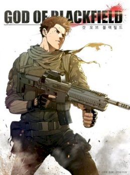 mangaporn.net - God of Blackfield