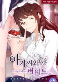 MangaPorn - Lady & Maid