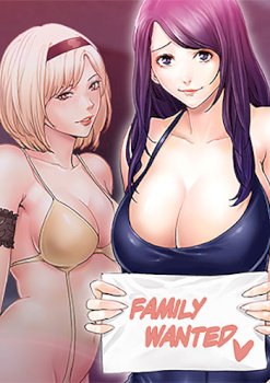 mangaporn.net - The Runaway Family