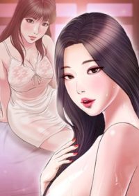 mangaporn.net - Concubine