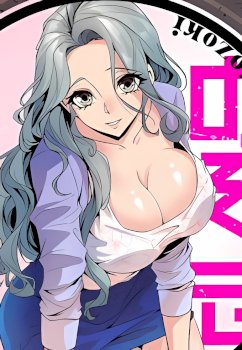 mangaporn.net - Peek