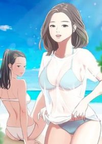 mangaporn.net - Summer Vacation