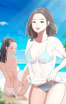 mangaporn.net - Summer Vacation