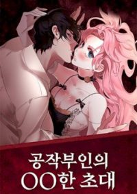 mangaporn.net - The Duchess’ Lewd Invitation