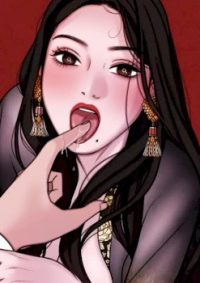 mangaporn.net - Dirty Reverie