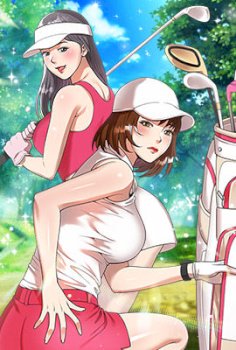 mangaporn.net - Long Drive