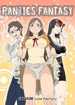 mangaporn.net - Panties Fantasy