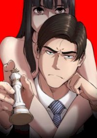 mangaporn.net - Revenge