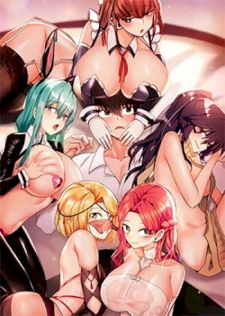 mangaporn.net - The Hypnosis App was Fake