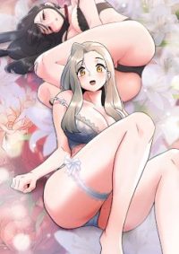 mangaporn.net - You Are My First