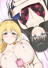 mangaporn.net - A Crushing Confession