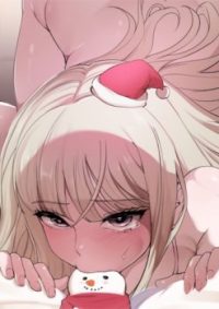 mangaporn.net - A Gift