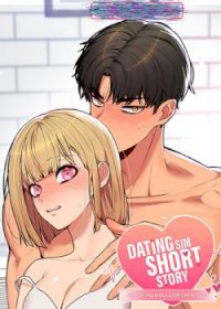 MangaPorn - [Dating Sim Short Story] The Dating Simulator Cheat Code
