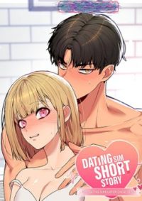 mangaporn.net - [Dating Sim Short Story] The Dating Simulator Cheat Code