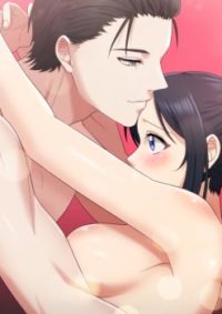 mangaporn.net - You are my XX