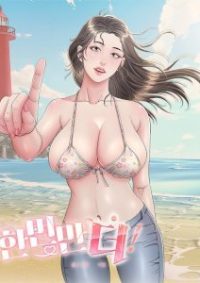 mangaporn.net - Just One More Time Raw