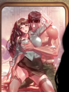 mangaporn.net - The Monster in My Room Raw