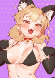 mangaporn.net - Like No Other Raw