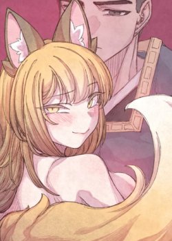 mangaporn.net - The Fox who Stole my Heart