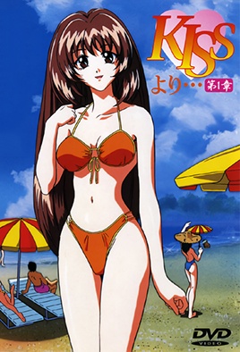 mangaporn.net - A Heat for All Seasons 1