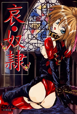 mangaporn.net - Ai Doll 1