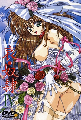 mangaporn.net - Ai Doll 4