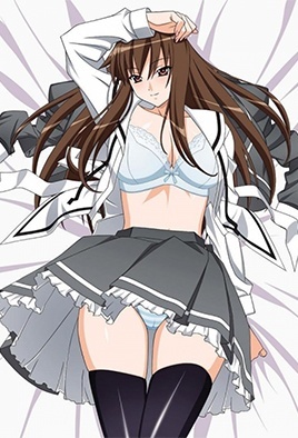 MangaPorn - Aki Sora – In a Dream 1