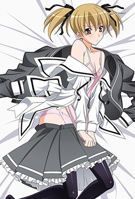 mangaporn.net - Aki Sora – In a Dream 2